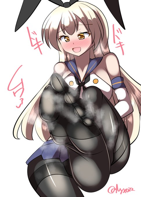 「足裏、嗅ぎたいんですかー?構いませんよー?///」
ムレムレ黒タイツ島風チャン(ˇωˇ)
連続1424日目
#艦これ版真剣お絵描き60分一本勝負_20240129 
#艦これ版深夜の真剣お絵描き60分一本勝負 
#めび環んどろ #10000日チャレンジ 