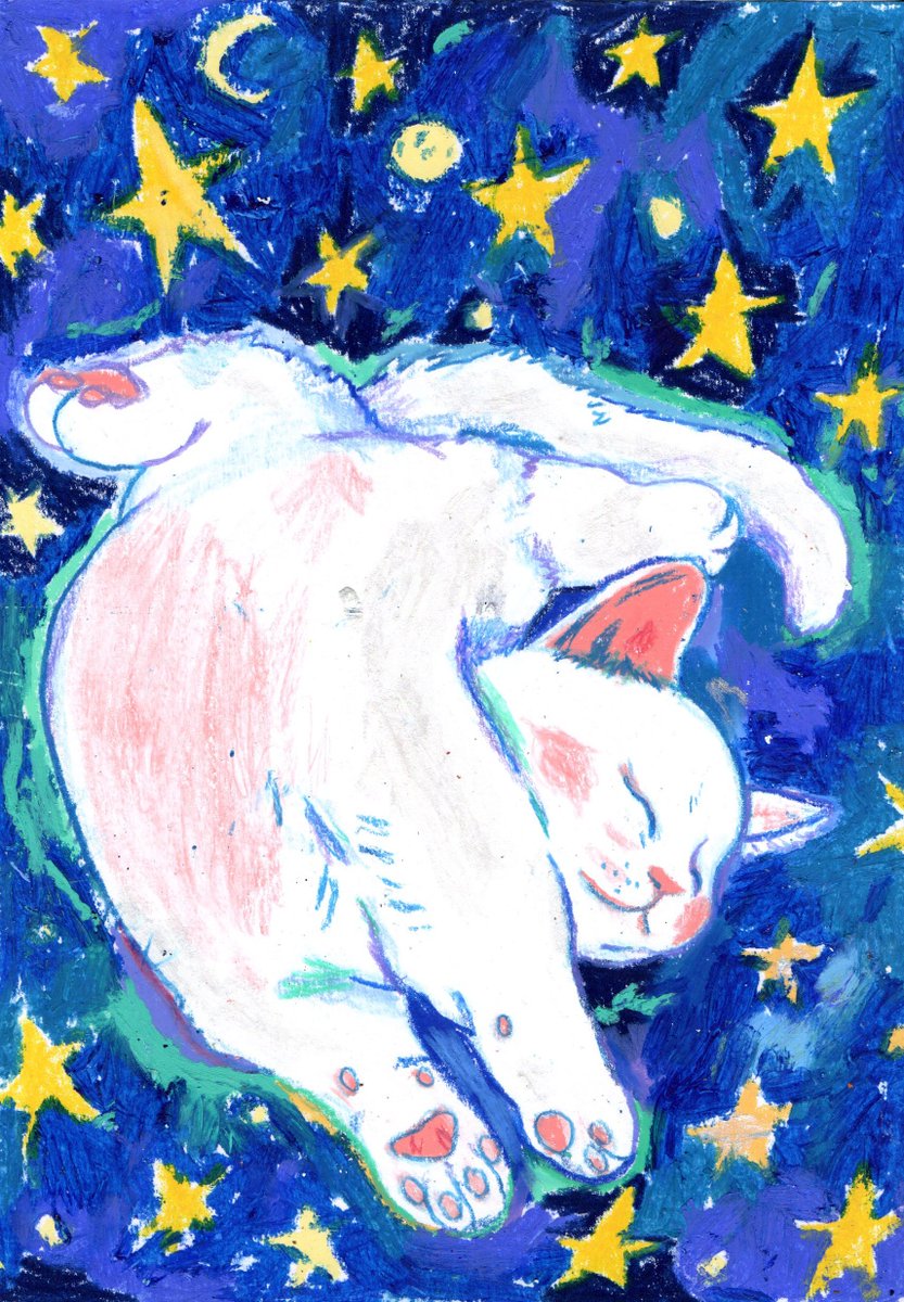 Falling Through Dreams.