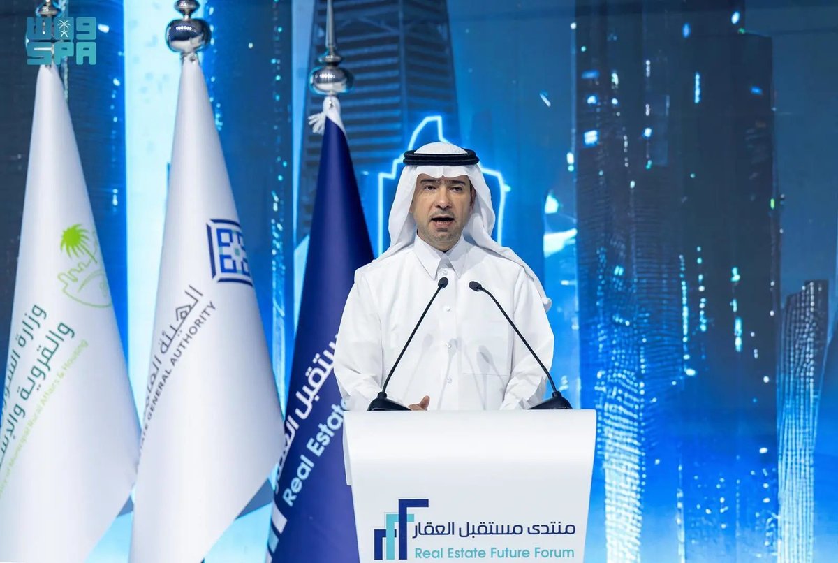 #RealEstate Future Forum 2024 Concludes with Over 50 Agreements, MoUs Signed Worth More than SAR100 Billion
thefinancial.me/real-estate-fu…
