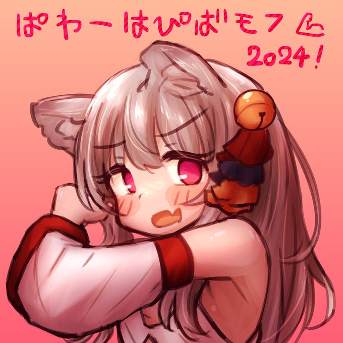 ใฏใฃใดใผใฑใใผใฐใผใใงใผ!๐ช๐ฆ