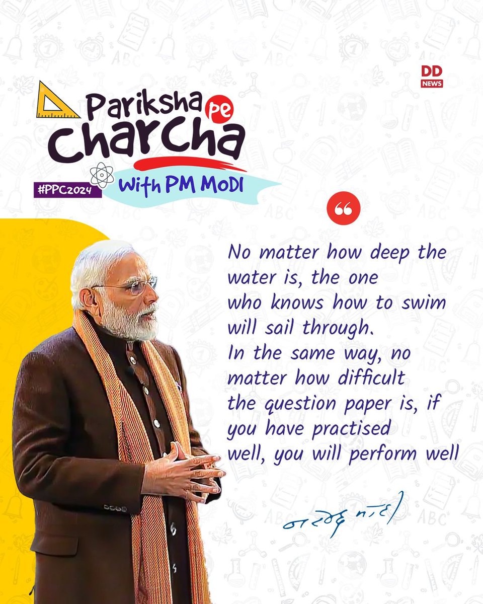 DDNewslive's tweet photo. @narendramodi #ParikshaPeCharcha #PPCWithDD
@PMOIndia #PPC2024 https://t.co/AykqNtcbet