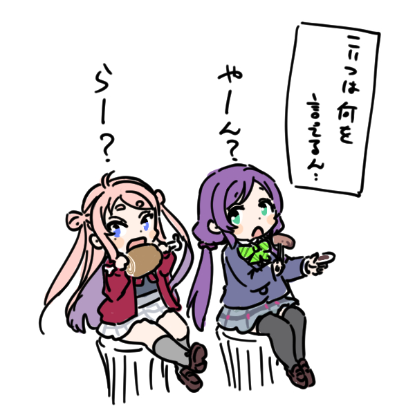 野菜・・再 