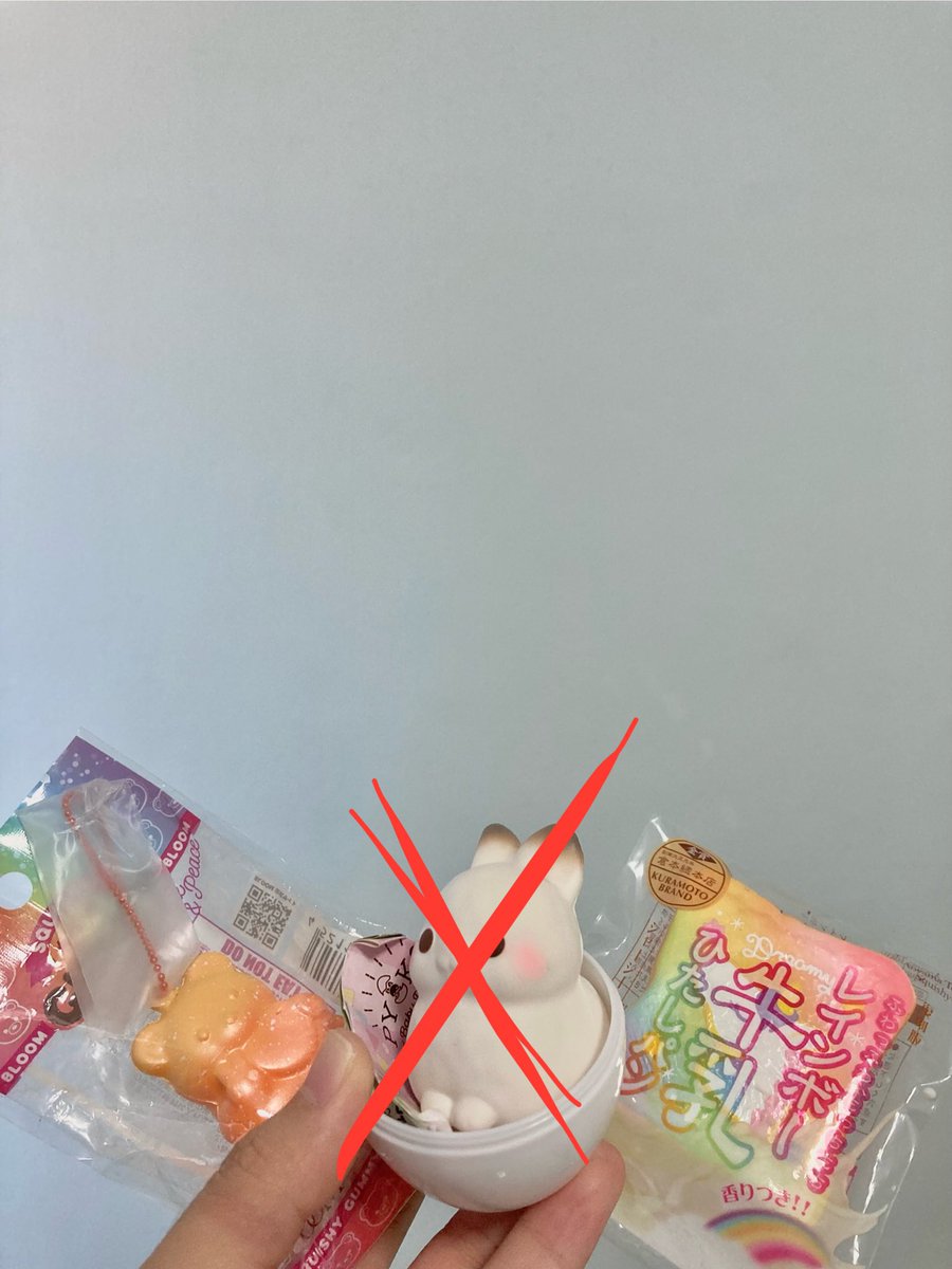 Taa22446's tweet photo. เหมา280รวมส่ง
#สกุชชี่มือสอง #สกุชชี่ปล่อย #สกุชชี่ #พร้อมส่ง #น่ารัก #สภาพดี https://t.co/IqifHvHrtU
