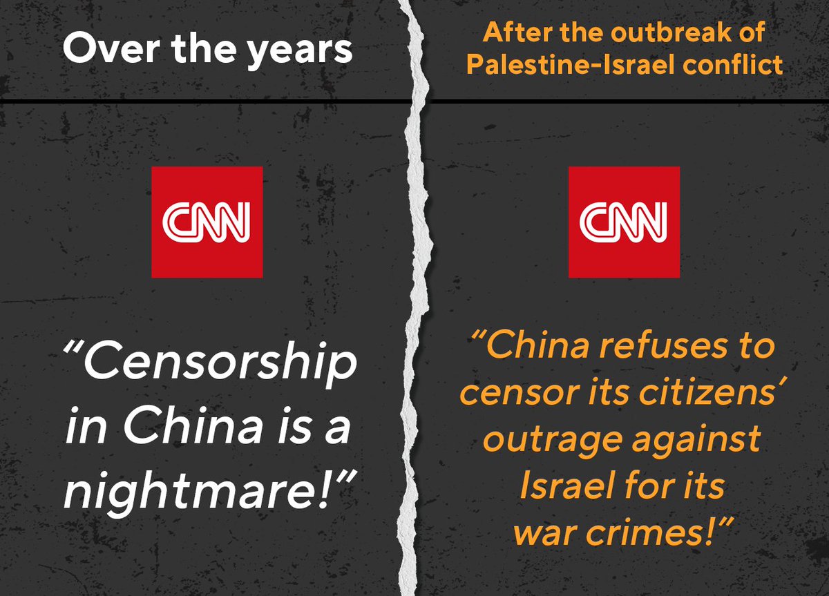 Bad censorship vs. Good censorship