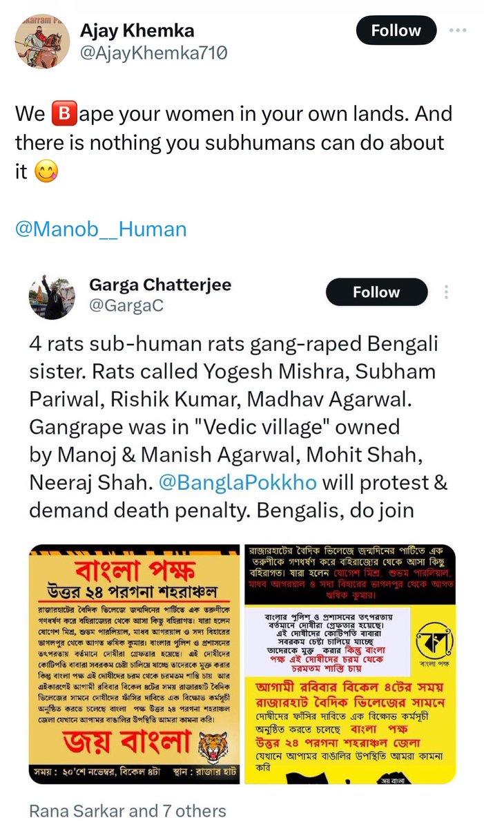 Glorifying Rape has become a culture now adays.

This person from North India is glorifying a gangrape of a Bengali woman in Vedic village.

Such incidents have become a norm in a country where r@pists are garlanded.