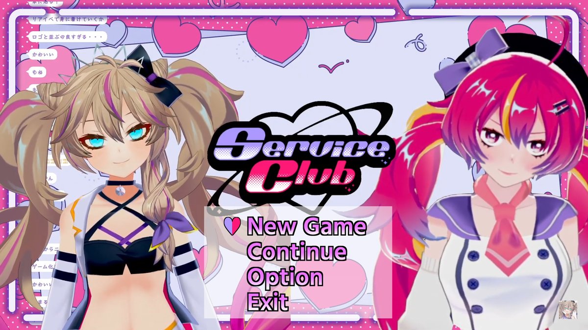 yuubami_13v's tweet image. こういうことか
#ServiceClub