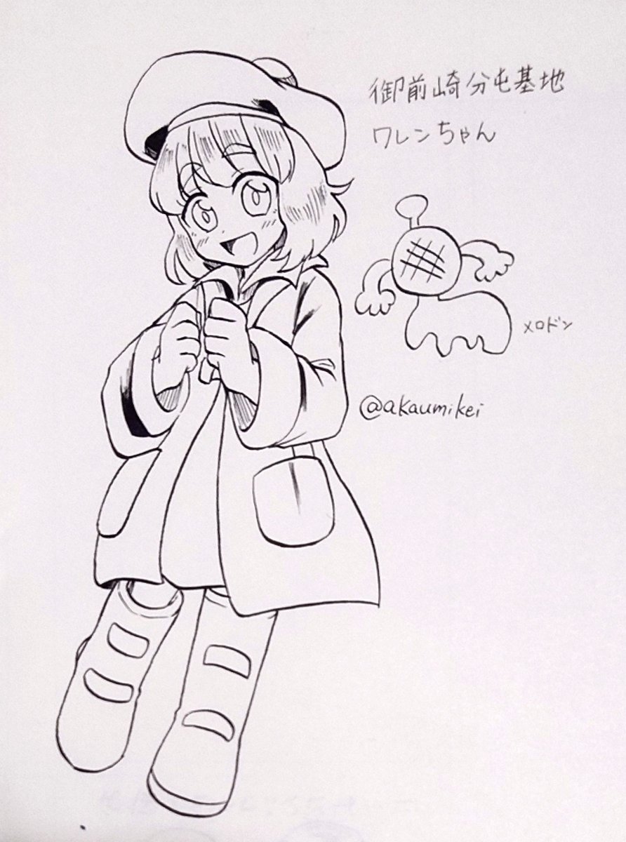 ペン先割れてきてて変えたら線が全然違う、そうそうこの線ってなった
この前の絵、描き直したいな… 