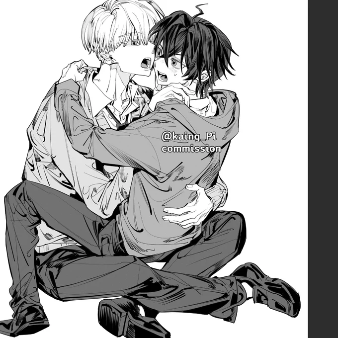 커미션! 