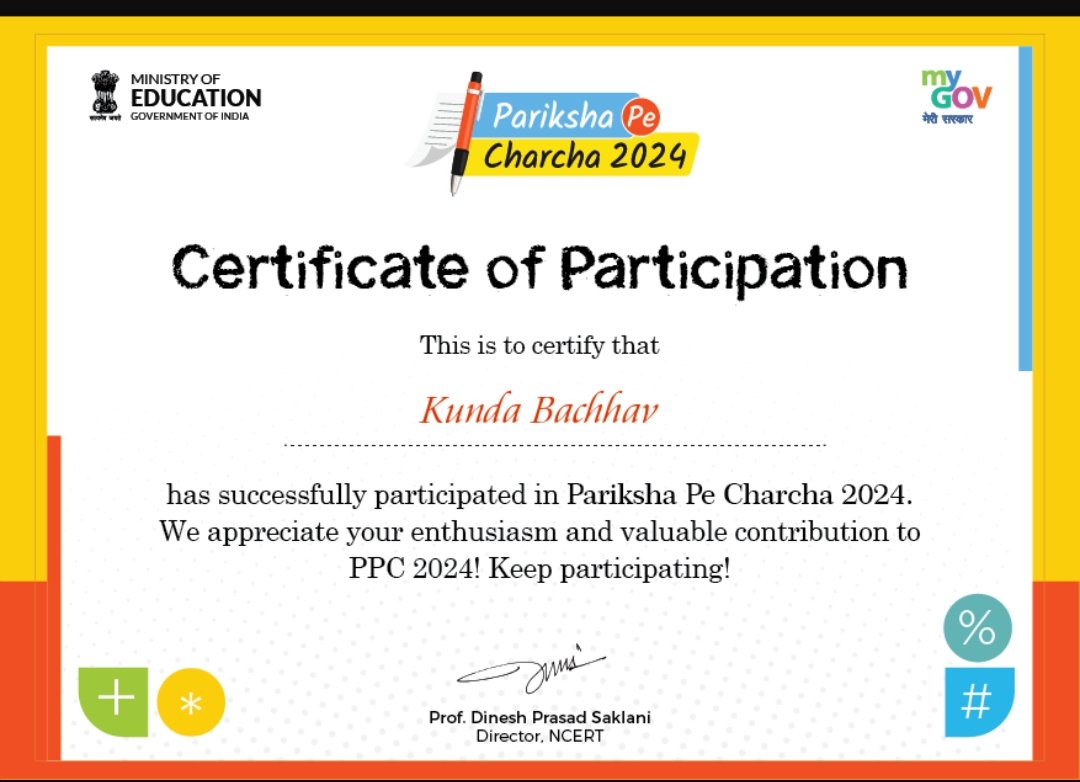 #ParikshaPeCharcha2024 
Thanks to <a href="/PMOIndia/">PMO India</a> <a href="/narendramodi/">Narendra Modi</a> ji for this opportunity 🙏