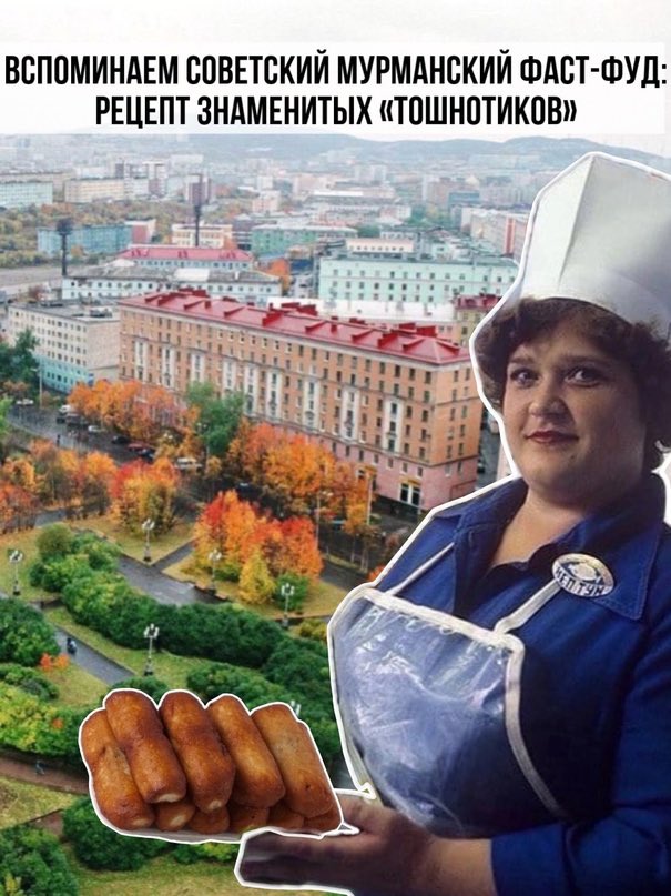 постправедников tweet media
