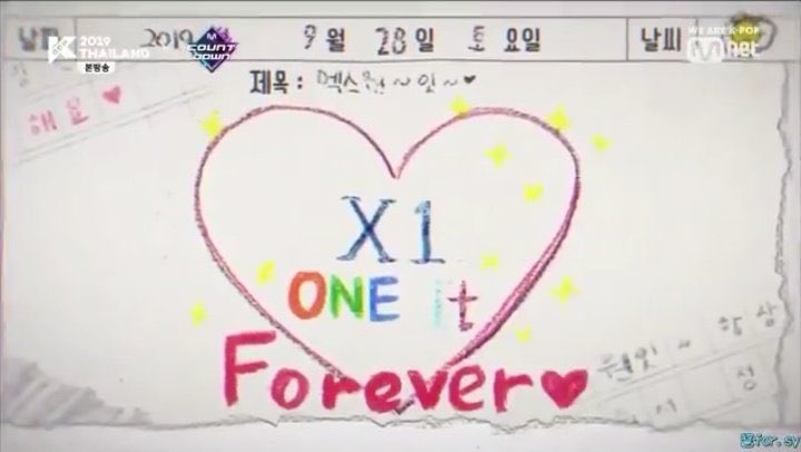 woodzx1unit's tweet image. 좋은 날도 좋지 않은 날도 곁에 있을게⚡️ 
약속했잖아 우리 #X1 #ONEIT