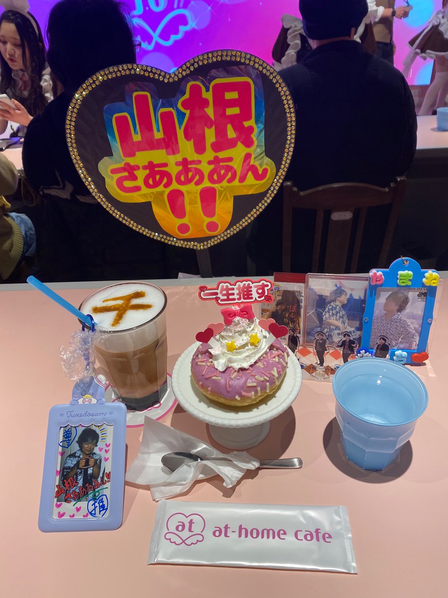 train_girl's tweet photo. 昨日は
#山根公路生誕祭2024 前夜祭🎂🎂
秋葉原のお屋敷(ACZ店)にて。
#山根公路 #DEEN #DEEN30th https://t.co/VZDtCbrTX2
