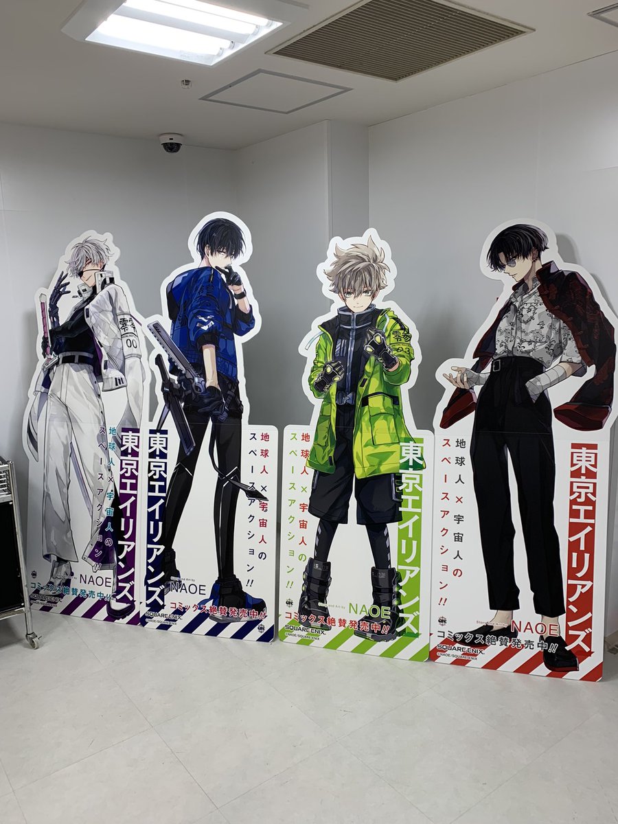 GMAdraws's tweet photo. あーあ、アニメイトは財布に悪いなぁ。結局、新宿店に行ってメッセージの壁にメモを残した。さよならお金！ハロー東京エイリアン！
#東京エイリアン https://t.co/GcVSr9cyUB