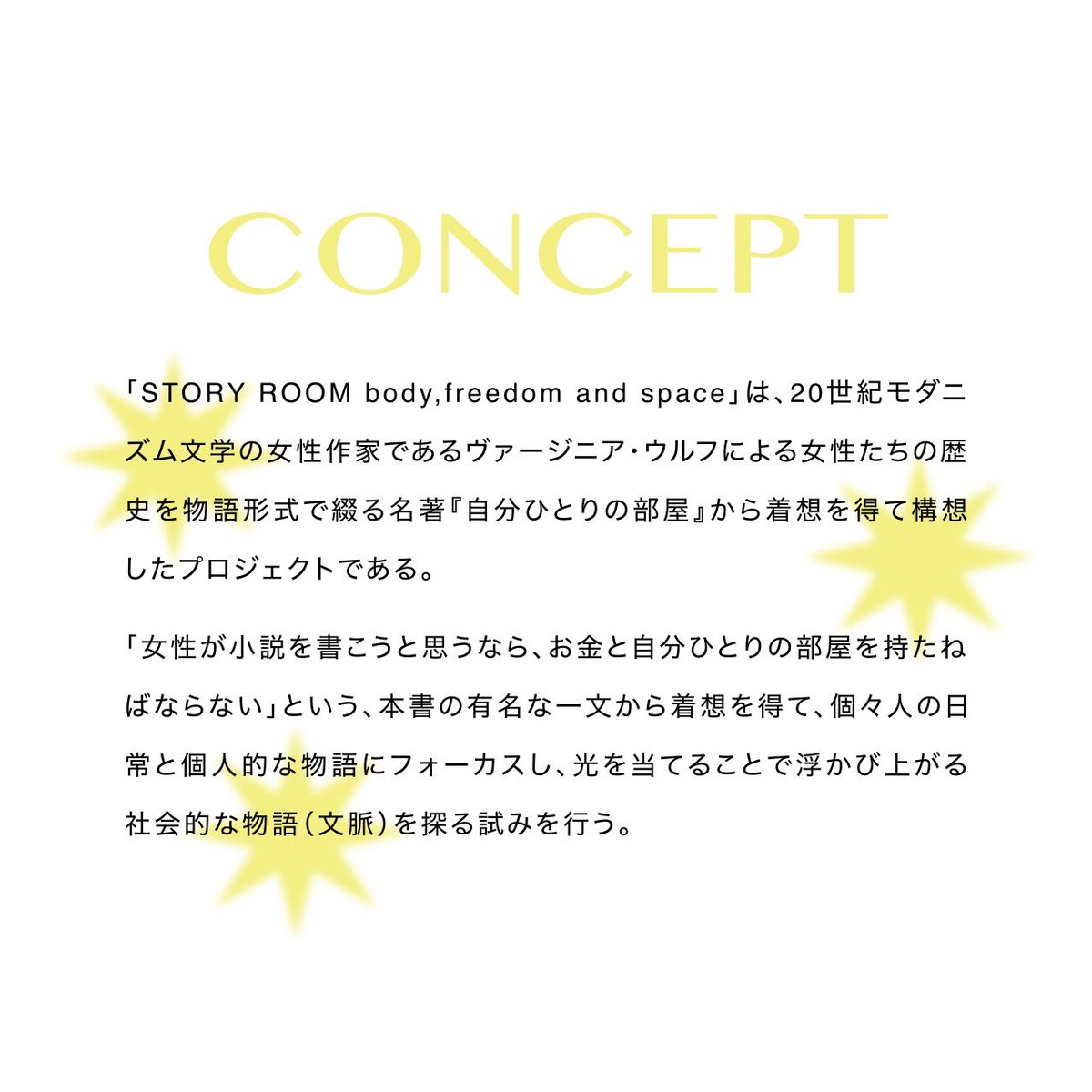 channel3627's tweet photo. 🕯️Project Concept🕰️ https://t.co/JGOYGal0Lb