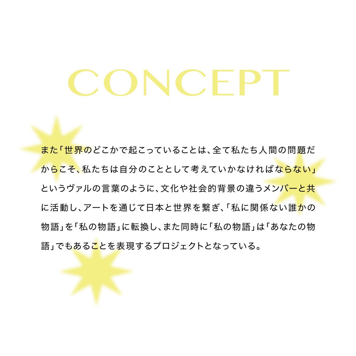 channel3627's tweet photo. 🕯️Project Concept🕰️ https://t.co/JGOYGal0Lb
