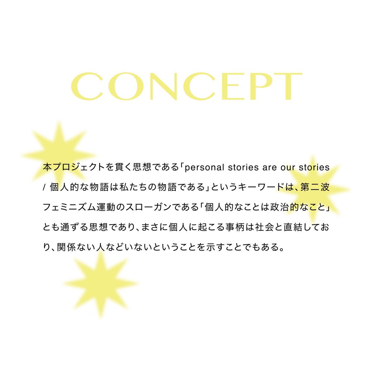 channel3627's tweet photo. 🕯️Project Concept🕰️ https://t.co/JGOYGal0Lb