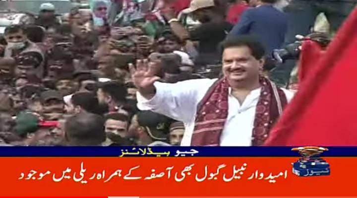 Balushihaider3's tweet photo. Bibi @AseefaBZ won the hearts of #Lyari all over again as she led an enormous rally to campaign for next PM @BBhuttoZardari 

#چنو_نئی_سوچ_کو https://t.co/IKLUEPu774