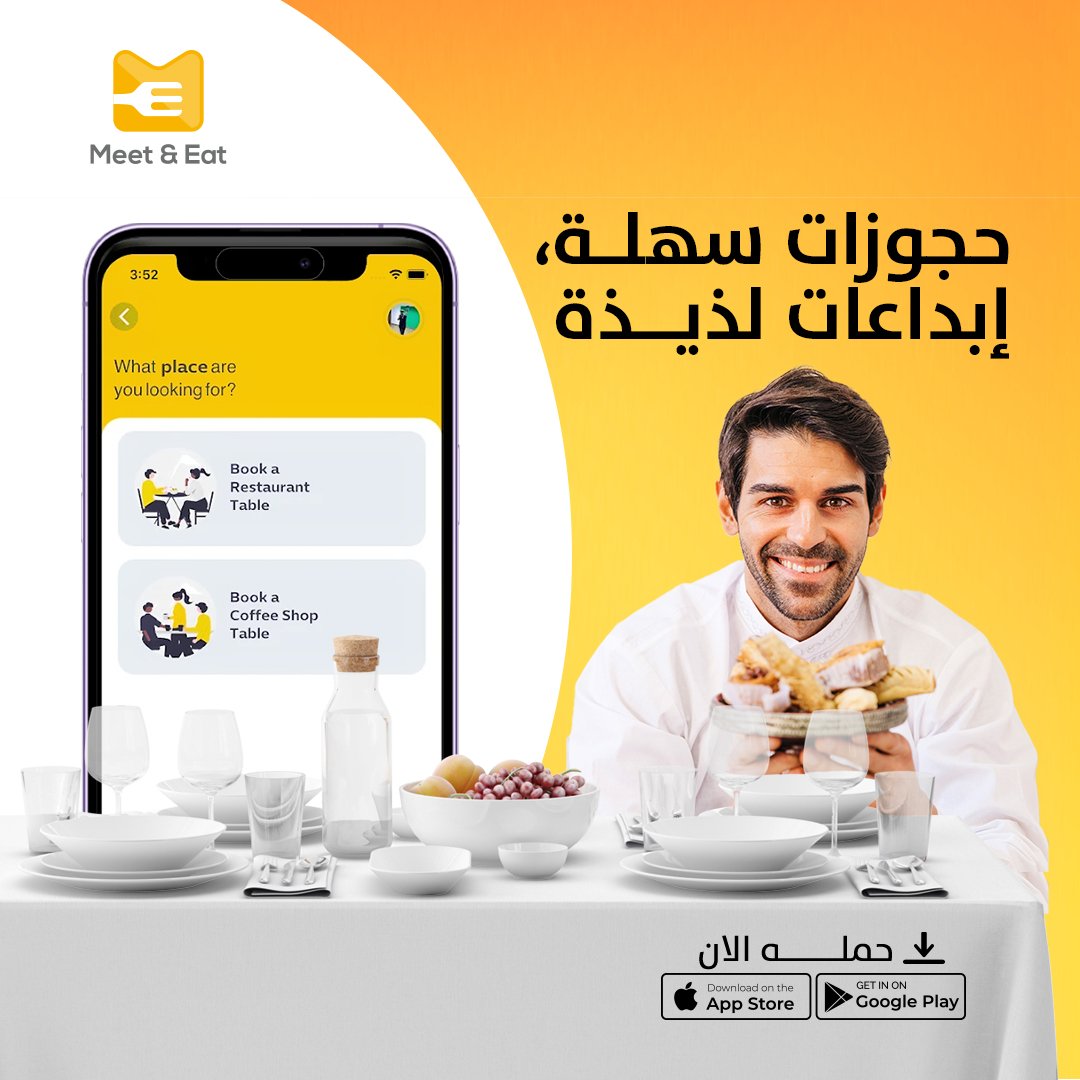 Meet & Eat tweet media