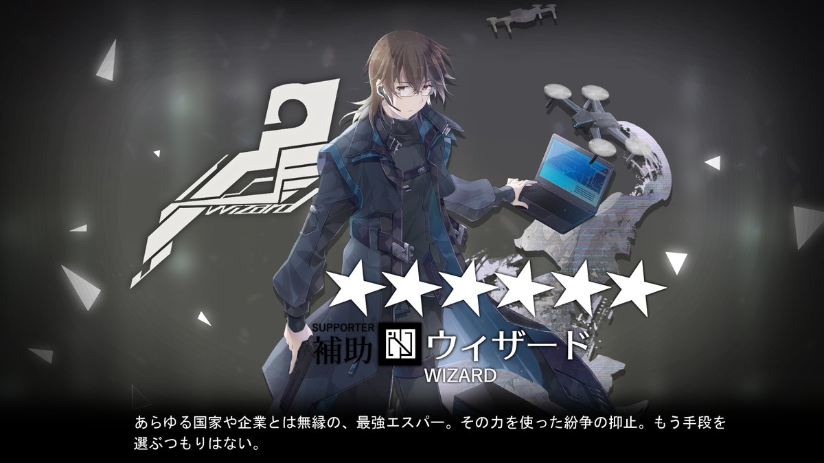#何だっていい過去作品を掲載するチャンスだ
ぜっちるアクナイパロ! 