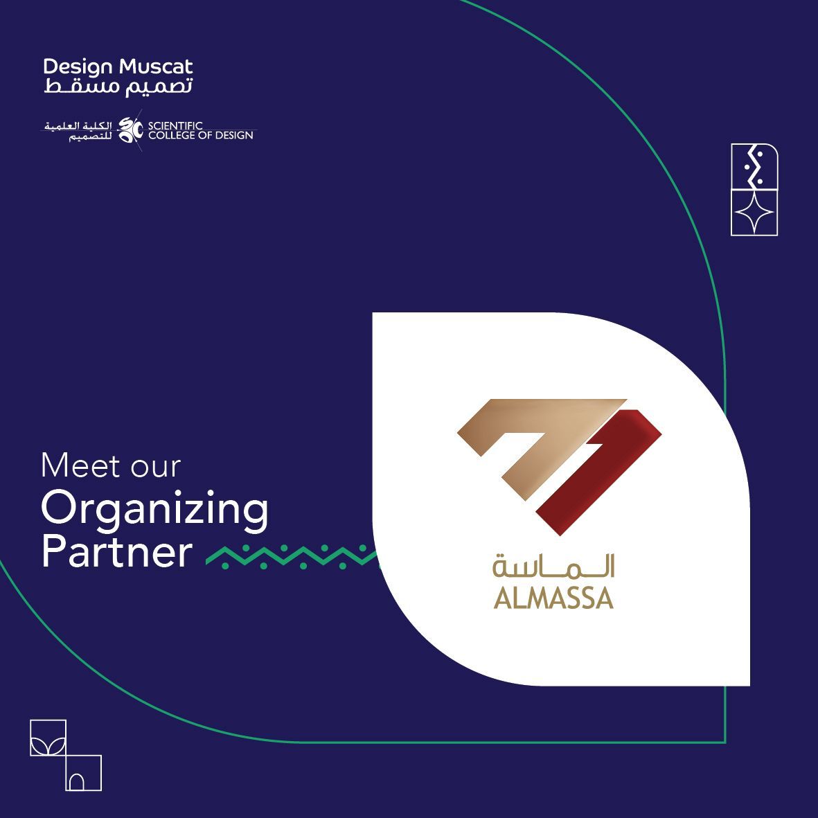 AlMassaAgency's tweet photo. It's our Honour to be a part of Design Muscat 2024, @DesignMuscatSCD 
Stay Tuned for more details!!! https://t.co/hK2X0YDqH5