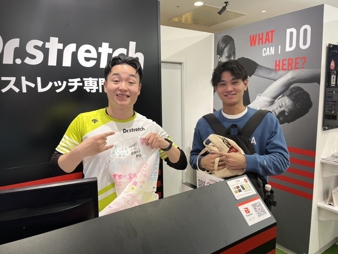 大阪店舗巡り
6店舗目　なんばマルイ

え、店前のゲームセンターでベイビースクイーズが取れなかったって？
じゃあここで僧帽筋緩めてから再チャレンジだ！

#d1wgp3
#ドクターストレッチ
#京橋京阪モール店