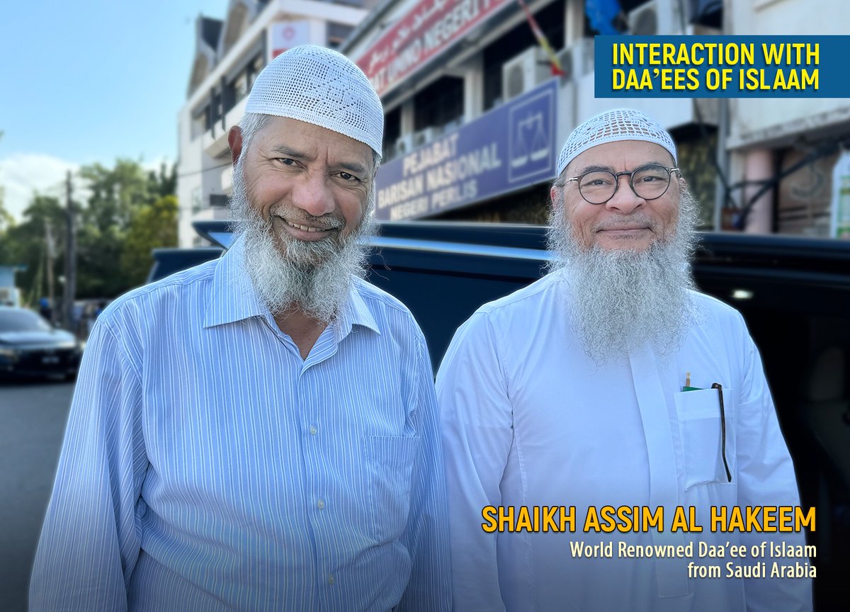 drzakiranaik's tweet photo. Interaction with Daa'ees of Islaam

Dr Zakir Naik
in Conversation with
Shaikh Assim Al Hakeem (World Renowned Speaker and Daa'ee of Islaam from Saudi Arabia) https://t.co/l4BWwtWvxy