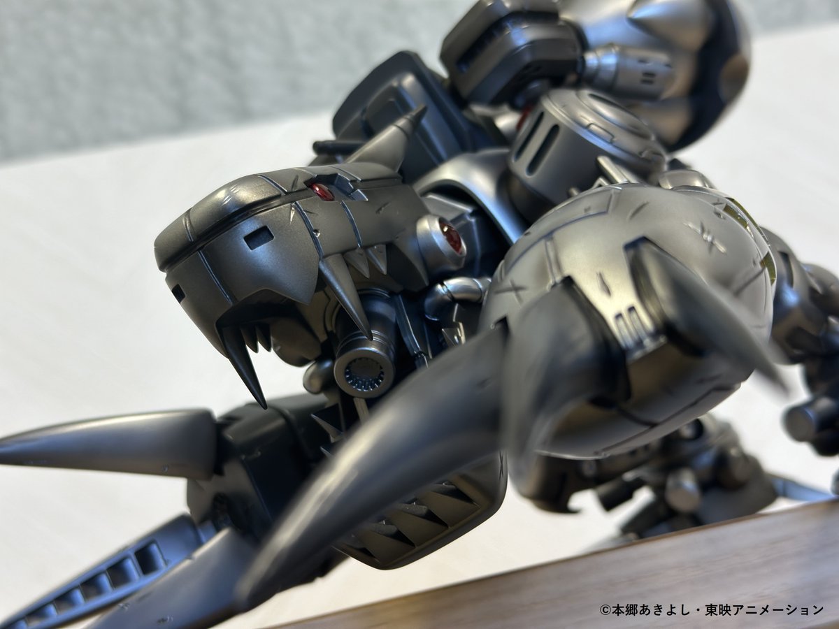 【限定】メガハウス Precious G.E.Mデジモンワールド ムゲンドラモン Precious G.E.M.シリーズ デジモンワールド ムゲンドラモン | デジモン