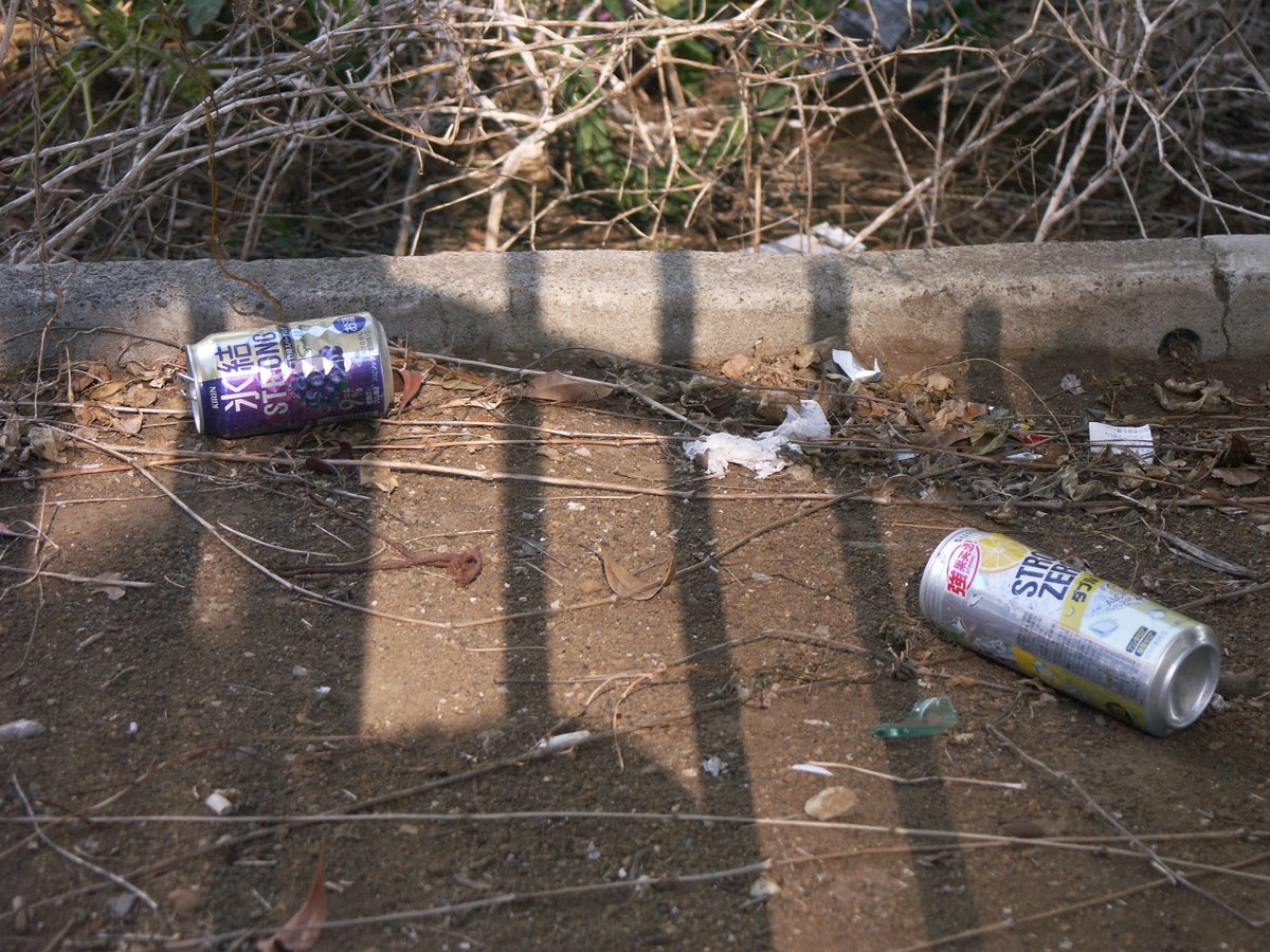 Garbage.

#Streetphotgraphy #コニカミノルタ
#Streetphoto #スナップ写真 
#スナップショット #KonicaMinolta
#写真好きな人と繋がりたい