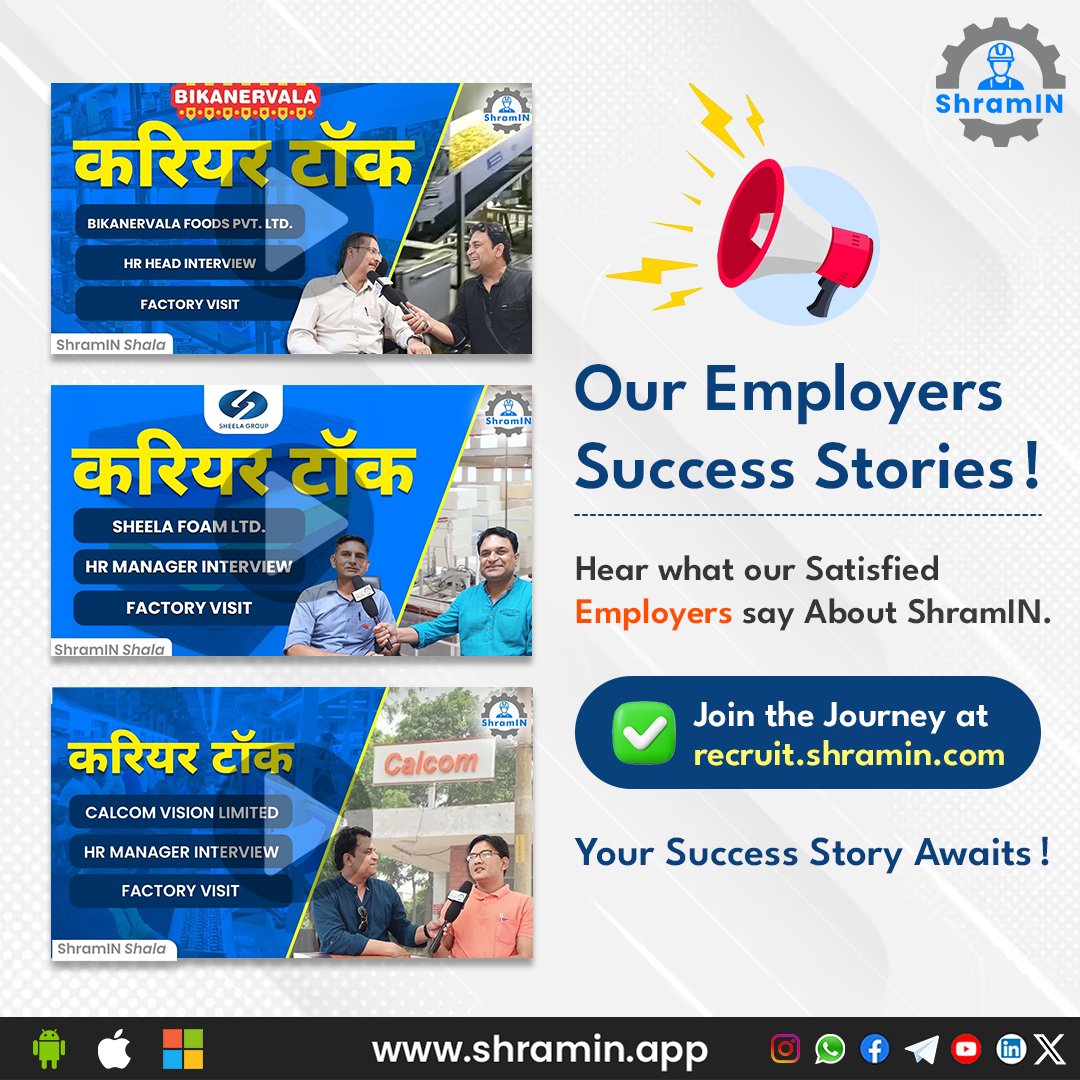 shramin_'s tweet photo. The stories of success by our recruiters!

Dive into the experiences of those who found their skilled blue collar candidates with ShramIN.

Your success story is just a click away.

Join the journey at https://t.co/m4t5ZYjWqo

#ShramIN #recruiter #bluecollar #HIRINGNOW https://t.co/N5Jt4Lywry