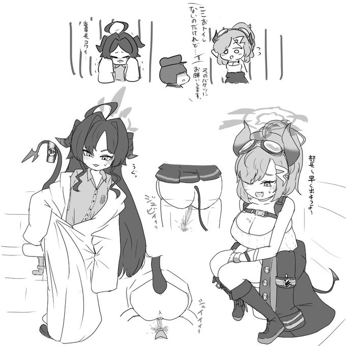 温泉開発部in特別牢 