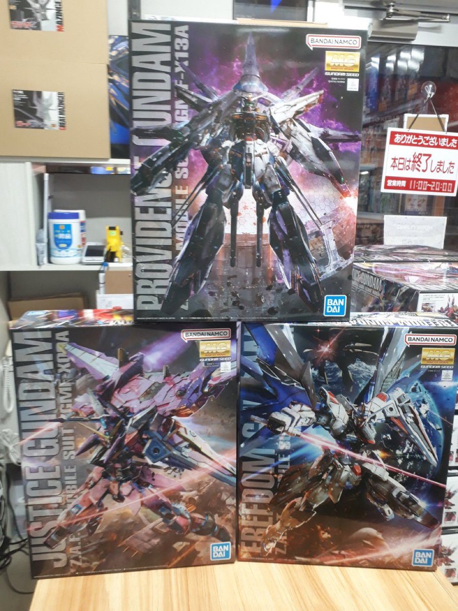 Hobbyland_akiba tweet picture