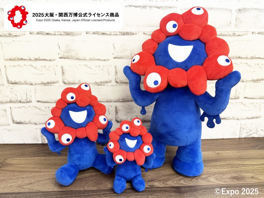 RT @ls_akihabara: 【新商品】セキグチ「EXPO2025『ミャクミャク