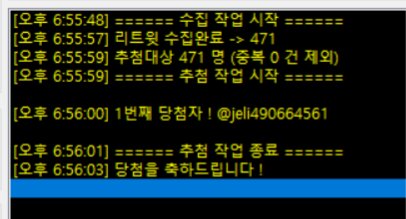may_somsom's tweet photo. @jeli490664561 
DM드리겠습니다 ʚ(ȉˬȉ⁎)ɞ˒˒ https://t.co/hpsDehGFJg