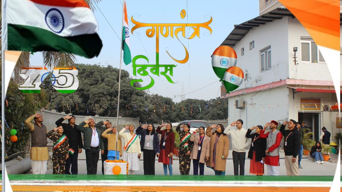75th Republic day celebration by SVHM SOCIETY 
Vande Mataram