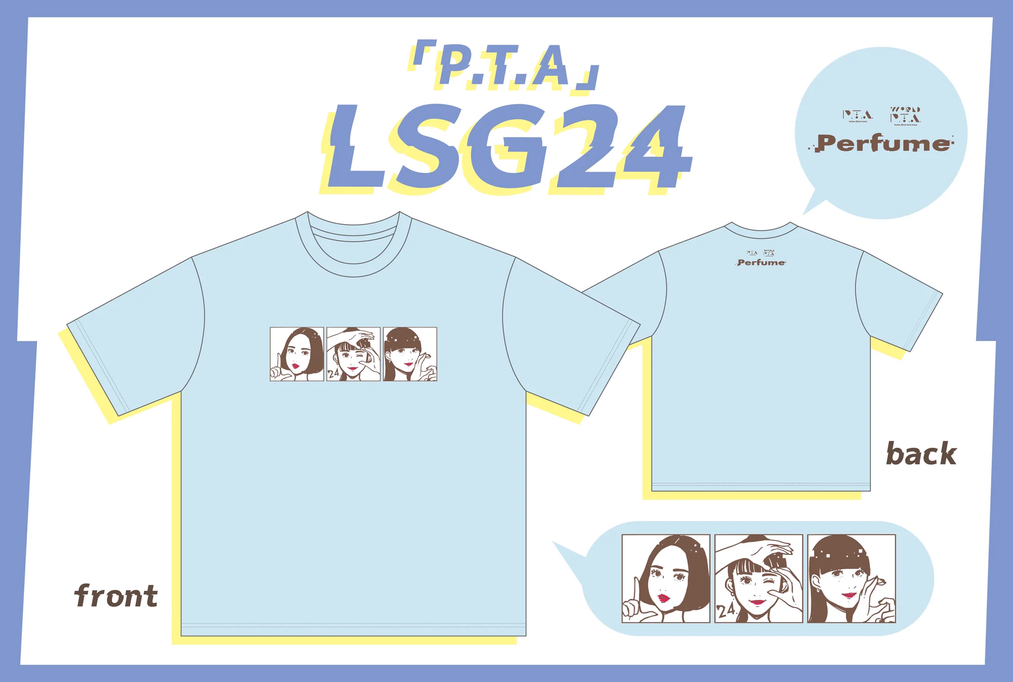 Perfume_Staff on X: 