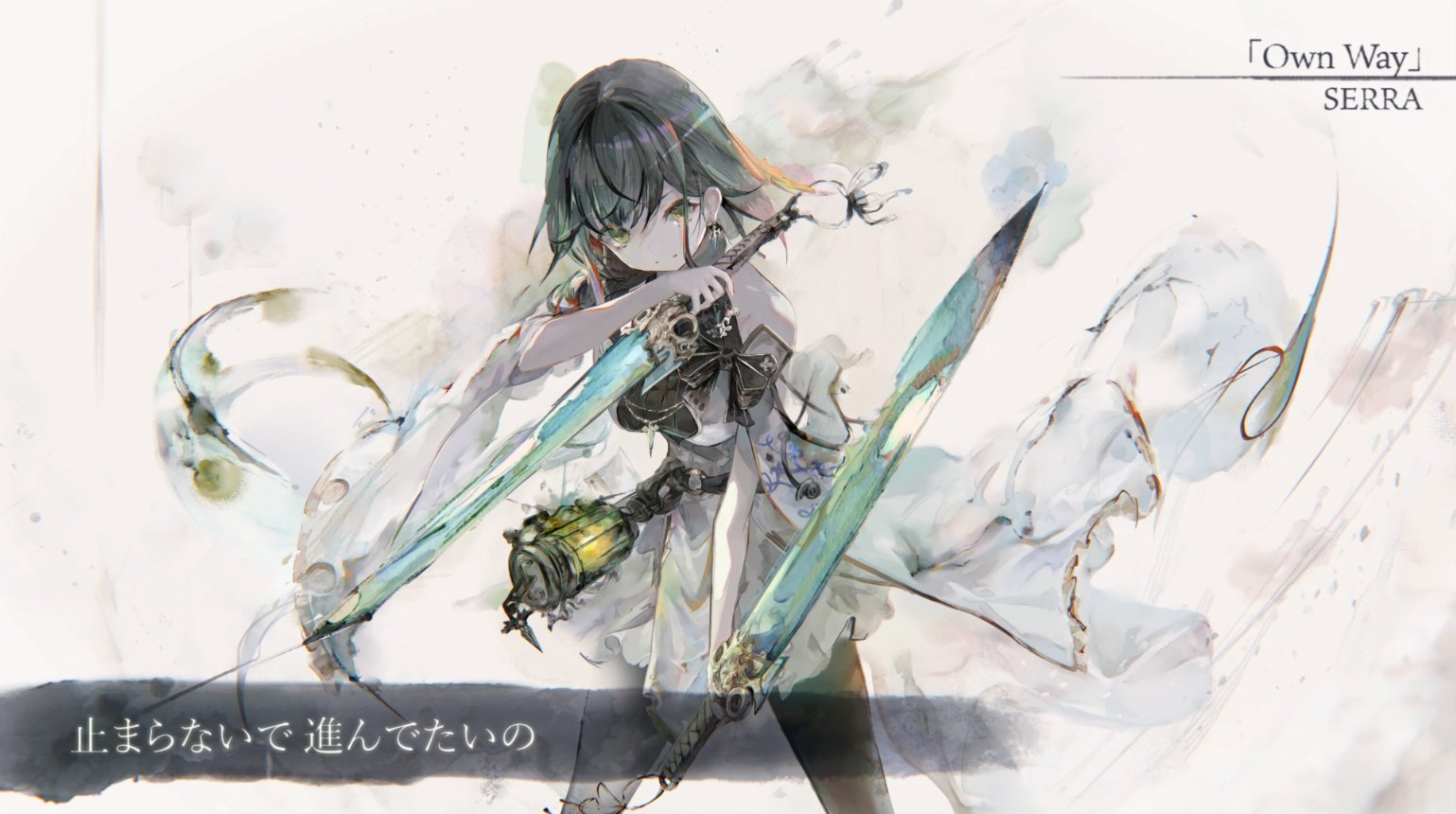 Amazon.co.jp: 「拝啓、波瀾万丈日和」: ミュージック