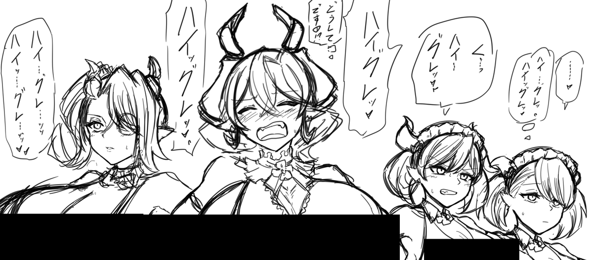 skeb wip

ハイッグレッ!!ハイッグレッ!! 