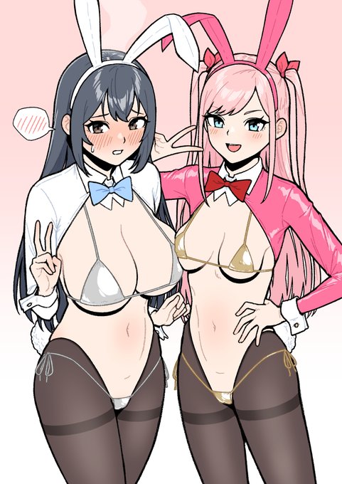 一日遅れの逆バニーの日 