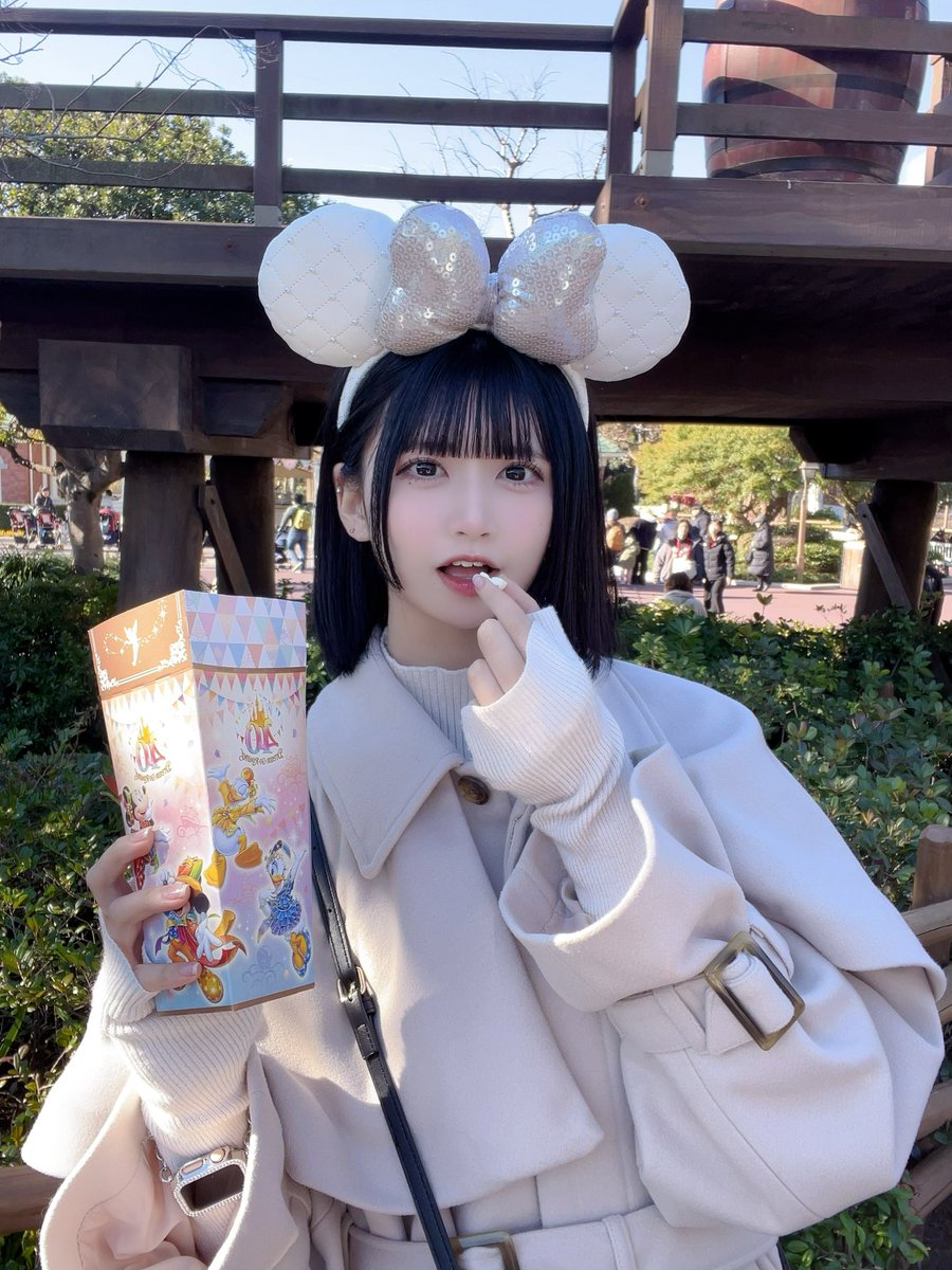 ん、いる？ https://t.co/HGPHVu0WV7