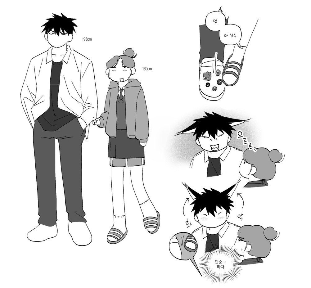 ratlove2cha's tweet image. 짱혀니유급날조어쩌구...