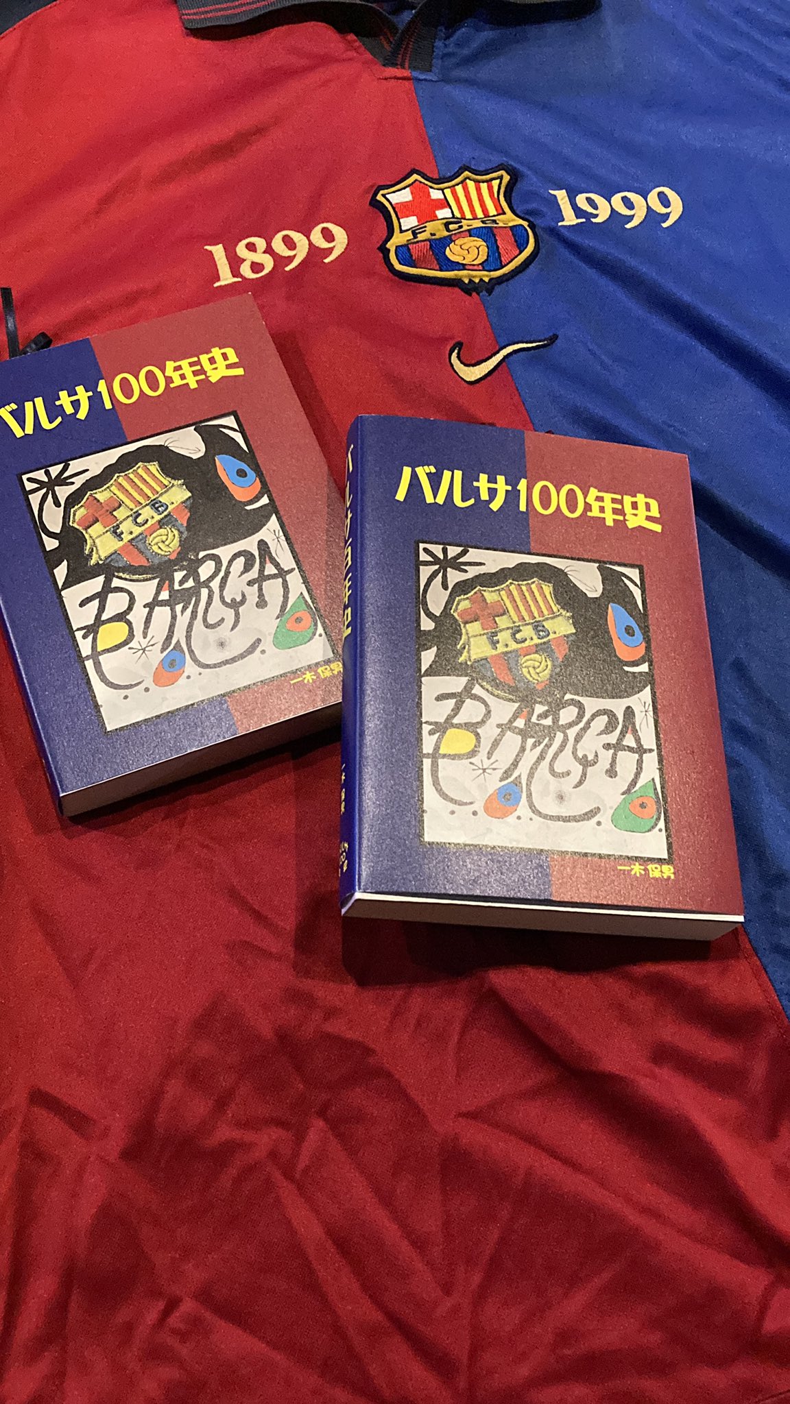 hiroaki ikema على X: hiroaki ikema على X: