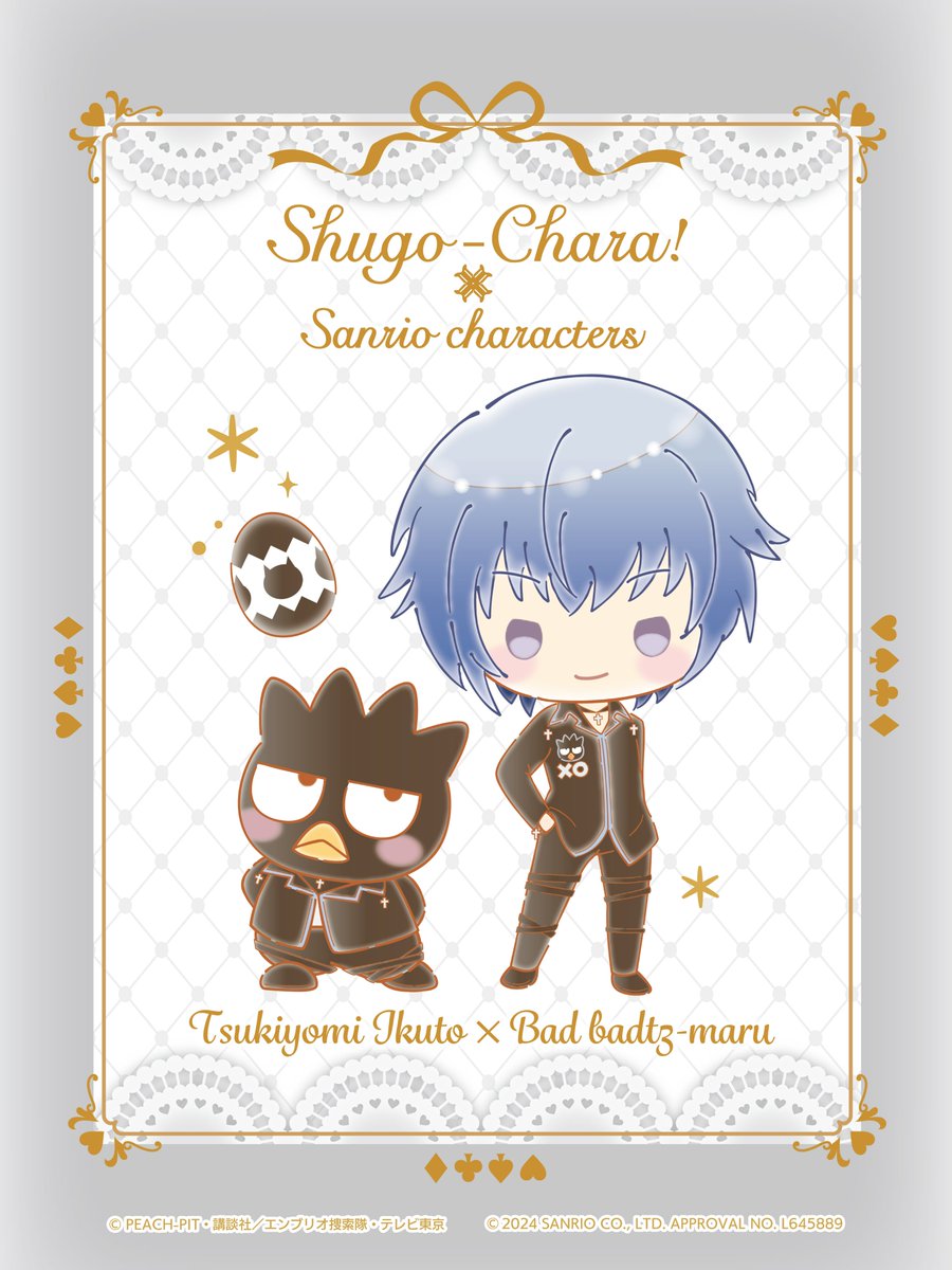 ⋱🥚Shugo-Chara! × Sanrio characters🥚⋰ ⋱🖤Tsukiyomi Ikuto × Bad Badtz-maru🖤⋰ Next...January 30th at 6:00 PM✨ #しゅごキャラサンリオコラボ #しゅごキャラ #サンリオキャラクターズ