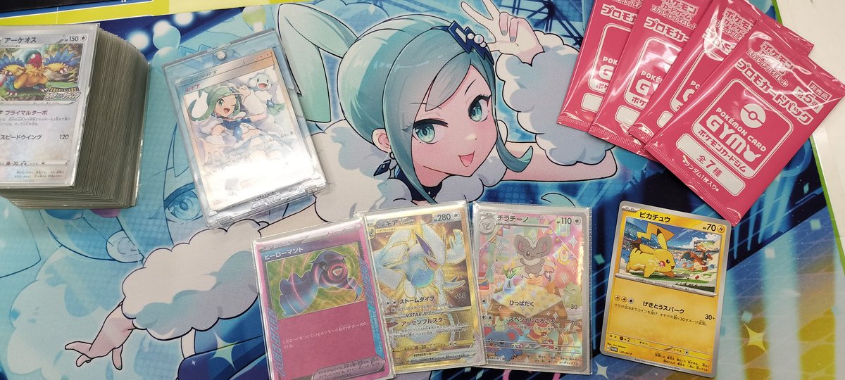 新レギュレーション初めてのジムバでルギアチラチーノで優勝しました!
ヒーローマントが偉かったwww 