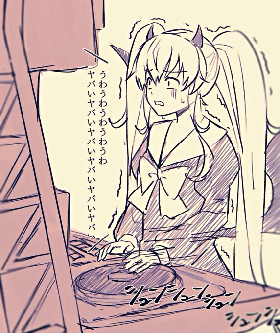 これはうわうわしながら皿曲やってるグリアロ(?) 