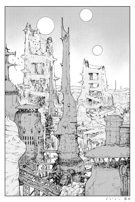 new commission. Alien World - for Ruthless Heavens, Boundless Fate. A sci-fi fantasy RPG developed by @iamthehornedone 
