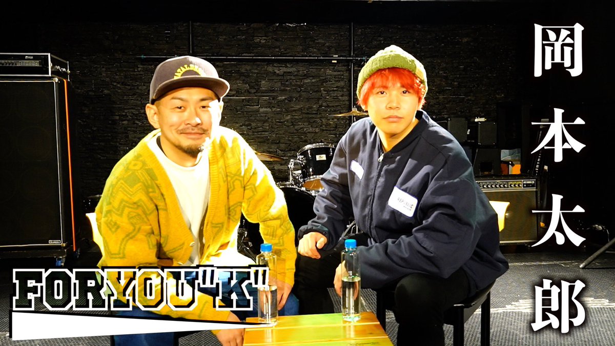 FORYOUK2024's tweet photo. 300回再生‼️
観てくださった皆さんありがとうございます🙏

まだ観てない方是非　少しでもいいので触れてみてください‼️
今後も動画などゆっくりですがアップしていきますので　是非フォローやチャンネル登録宜しくお願いします
FORYOU"K" YouTube
https://t.co/UQFCIFg5KO https://t.co/AnM5b5tLUS