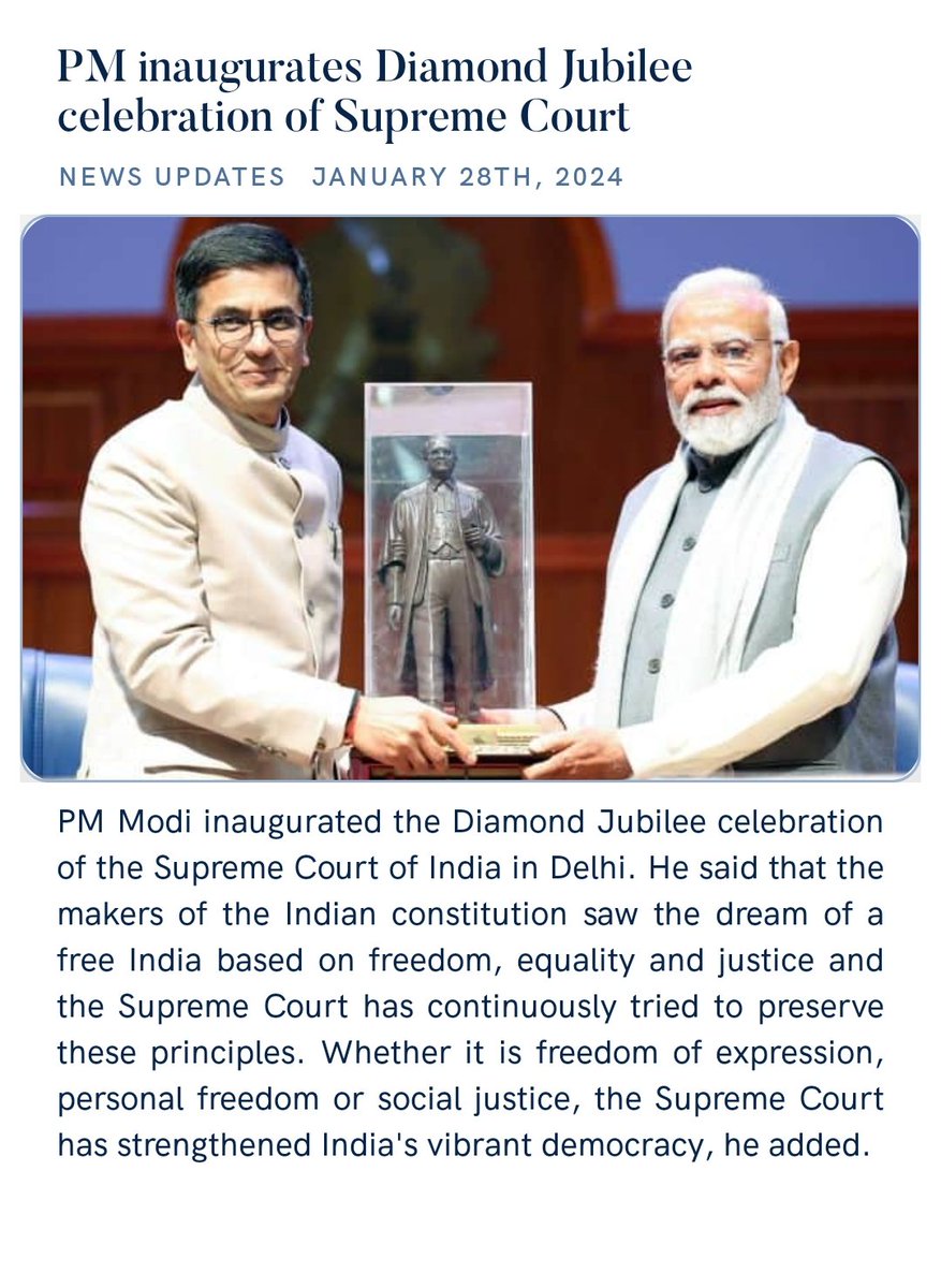 aaron_desouza's tweet photo. PM inaugurates Diamond Jubilee celebration of Supreme Court
https://t.co/s4yHOZ0ddU via NaMo App https://t.co/zVA8VpFgp7
