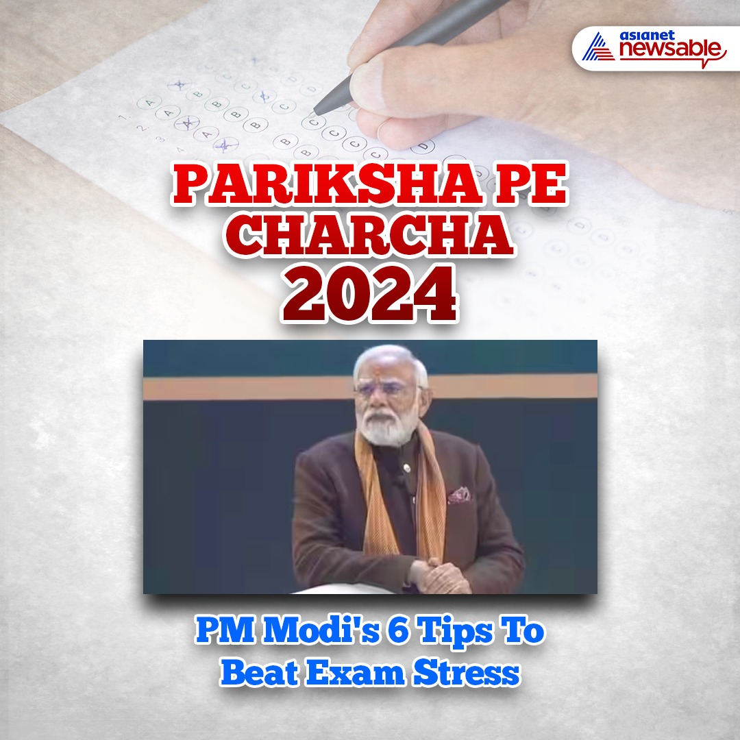 AsianetNewsEN's tweet photo. #ParikshaPeCharcha2024: PM Modi's 6 Tips To Beat Exam Stress
@narendramodi @PMOIndia
#ParikshaPeCharcha #StudyPressure #ExamStress #Pariksha_Pe_Charcha #StudyPressure #PMModi #Education https://t.co/n6SfRo4DOP