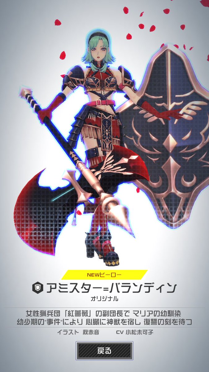 ju__hituzi09's tweet photo. わたしは勝ったぞ！！ https://t.co/HtddqKp8l7