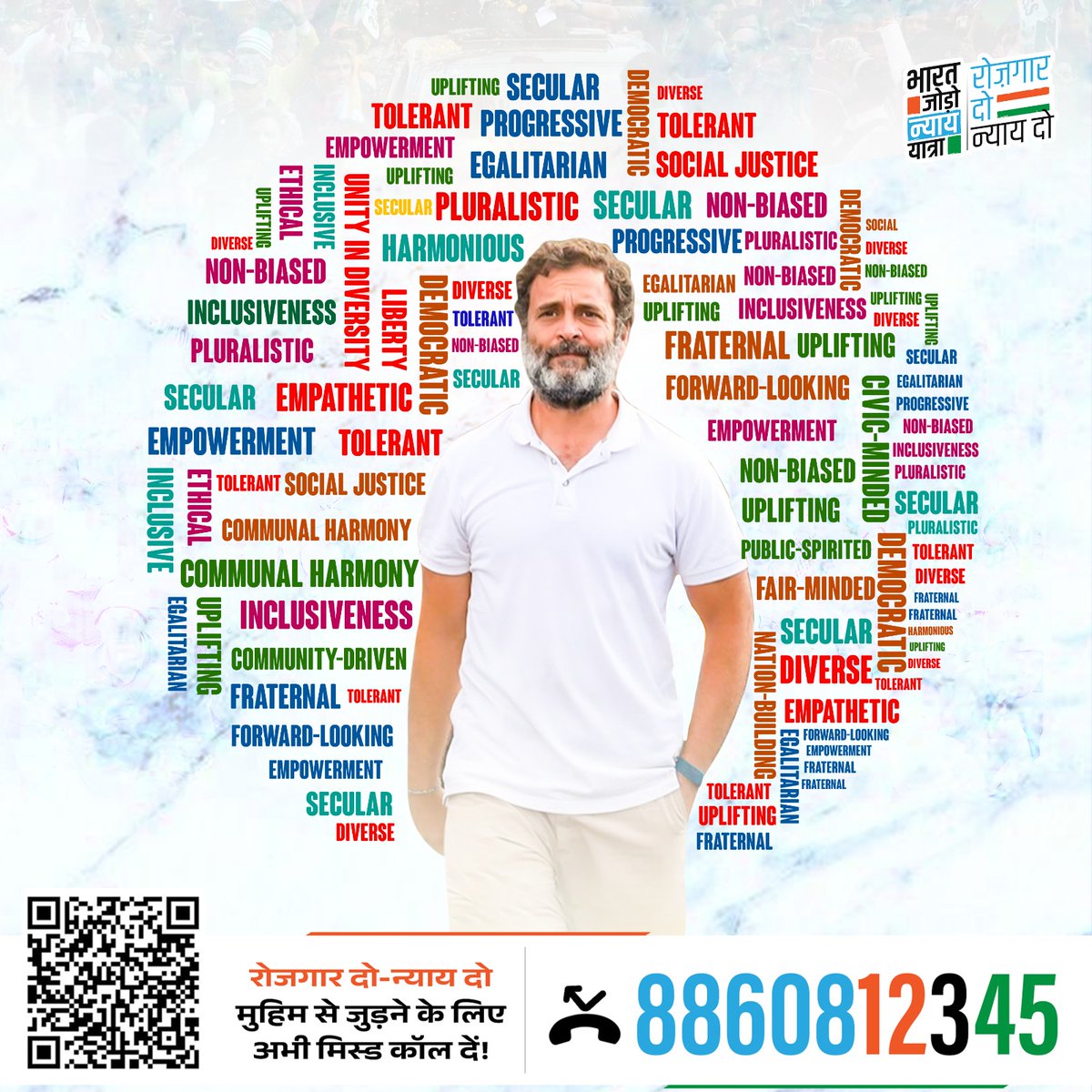 srinivasiyc's tweet photo. Don't forget to teach a lesson to those who have stolen your jobs.

Join the movement and give a missed call on 8860812345 https://t.co/JDwgrmdMYy